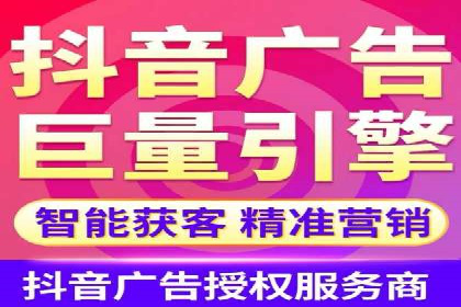 信息流营销案例精选